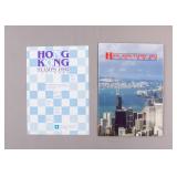1992 Hong Kong Stamps Collection
