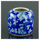 Chinese Late Qing Blue & White Porcelain Waterpot