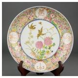 Qing Famille Rose Porcelain Saucer Yongzheng Mark