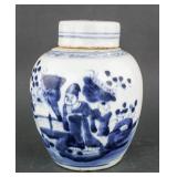 Chinese Blue & White Porcelain Jar w Intact Cover