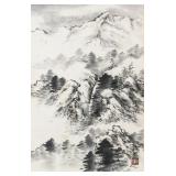 Japanese Ink on Paper Signed w/ Red Seal