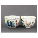 Chinese Doucai Porcelain Cups 2pc Ming Chenghua MK