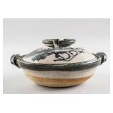 Japanese Pottery Carved Rice Clay Pot
