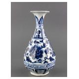 Chinese Ming Style Blue & White Porcelain Vase