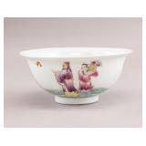 Chinese Porcelain Bowl w/ Qianlong Mark