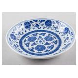 China Republic Blue and White Porcelain Plate