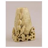 Vintage Carved Soapstone Vase KATHLEEN