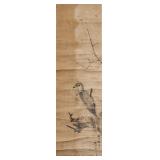 Japanese Watercolour on Paper Signed w/ Provenance