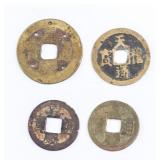 Chinese Qing Brass Tongbao Coins 4pc