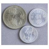 1940s - 70s 1 Yuan, 5 Cents, 1 Cent Coins 3pc