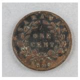 1890 Sarawak One Cent Charles C. Brooke Rajah Coin