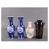 Chinese Assorted Multicolor Porcelain Vases 4pc