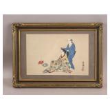 Japanese WC on Paper Sgd Baiyuken Katsunobu w/Seal