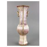 Chinese Song Style Flambe Glazed Porcelain Vase