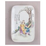Chinese Famille Rose Porcelain Plate Hongxian Mark