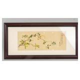 Chinese Watercolor on Paper Signed Ci Hang w/Seals