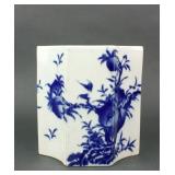 Chinese Blue & White Porcelain Brush Pot Kangxi MK
