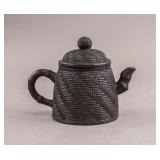 Chinese Yixing Brown Zisha Teapot w/ Mark
