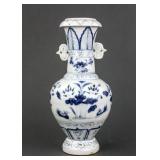 Chinese Blue & White Ming Style Porcelain Vase