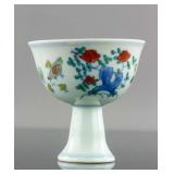 Ming Era Ducai Porcelain Stem Cup Chenghua Mark