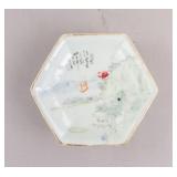 Chinese Porcelain Stem Bowl w/ Guangxu Mark