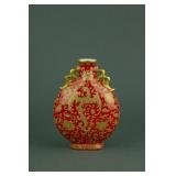 Chinese Porcelain Red Moon Vase w/ Qianlong MK