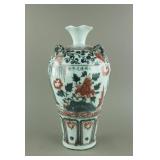 Chinese Underglaze Red Porcelain Vase Jianwen Mark