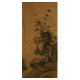 Watercolor on Paper Scroll Signed Jiang Yu w/Seals