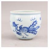 Chinese Blue & White Porcelain Phoenix Pot