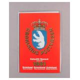 1981 Greenland Official Stamp Yearset Booklet