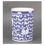 Chinese 18C Blue & White Porcelain Brushpot