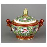 Qing Famille Rose Porcelain Bowl w/ Yongzheng Mark