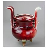 Chinese Fine Copper Red Porcelain Censer