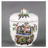 Chinese Famille Verte Porcelain Jar Guangxu Mark