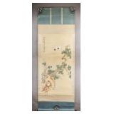 Chinese WC on Paper Signed Shen Xiaoqin w/ Seals