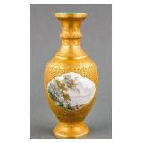 Qing Gilt Famille Rose Porcelain Vase Qianlong Mk