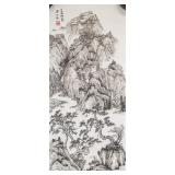 Ink on Paper Signed Liang Shiyu w/ Red Seal