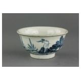 Chinese Ming Style Blue and White Porcelain Bowl