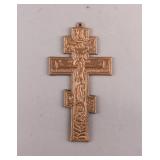 Antique Orthodox Copper Carved Cross