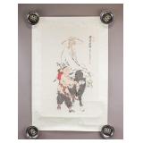 Chinese Watercolor on Paper Sgd Fan Zeng w/ Seals