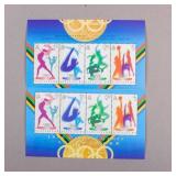 1996 Hong Kong Olympic Stamp Sheets 2pc