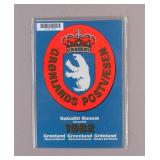 1982 Greenland Stamps Official Year Set