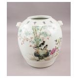 Chinese Fine White Porcelain Double Ears Jar