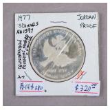 1977 Jordan 3 Dinars Hussein Coin