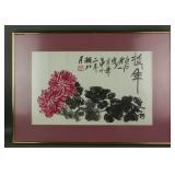 Watercolor on Paper Signed Qi Baishi w/ Seals
