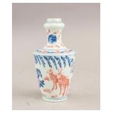 Blue & Copper Porcelain Small Vase Kangxi Style