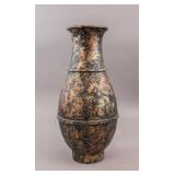 Hong Kong Brass Carved Art Vase