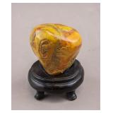 Chinese Fine Shoushan Stone Boulder w/ Stand