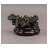 Chinese Inkstone Scholar