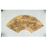 Chinese Ink on Gold Paper Signed Tang Yin w/ Seals